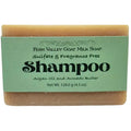 Handmade Goat Milk Shampoo Bar |  Argan Oil & Avocado Butter | Fragrance-Free